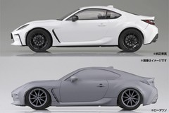 AOSHIMA The Model Car No. 44 Toyota ZN8 GR86 ’21 Plastic Model