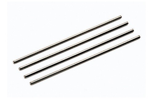 Tamiya MINI 4WD Upgrade Parts 72mm REINFORCED SHAFTS (BLACK, 4PCS.) 15417
