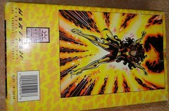 Horizon Marvel Comics Dark Phoenix Detailed Vinyl Model Kit 1/6 scale vintage