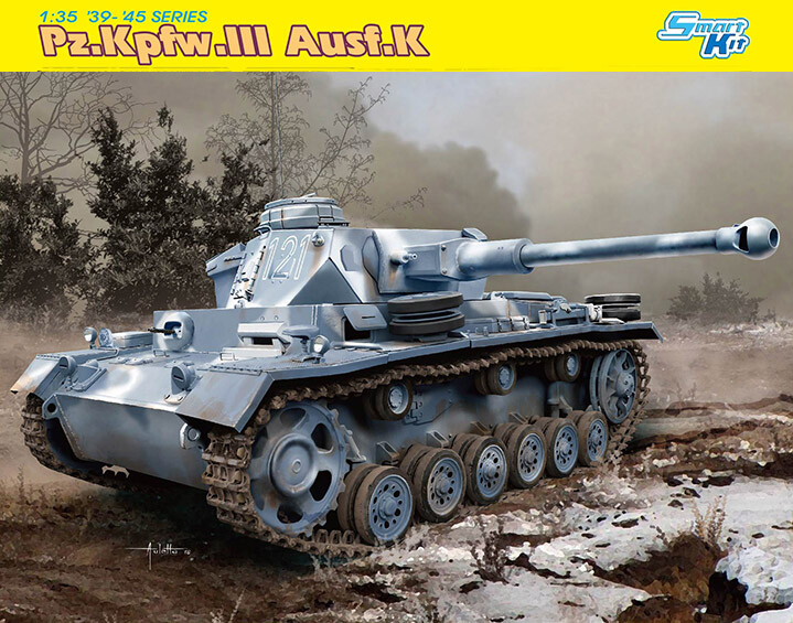 Dragon #6903 1/35 Pz.Kpfw.III Ausf.K