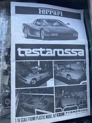 Fujimi Ferrari Testarossa 1/16 Scale RC-104-3800 – Sealed Parts