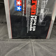 Tamiya 89720 McLaren MP4/5B Honda 1/20 F1 Formula one Model Kit Sealed Vintage