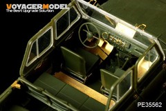 Voyager PE35562 1/35 Soviet UAZ-469 All-Terrain Vehicle Detail Set