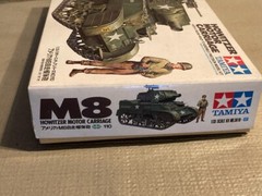 Tamiya M8 Howitzer Motor Carriage – Kit# 3610 1/35 Scale – Open!!