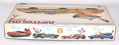 Rare 1970s Yamada Jupiter M-1 Propeller Car Motorized Model Kit Japan NOS VTG JP
