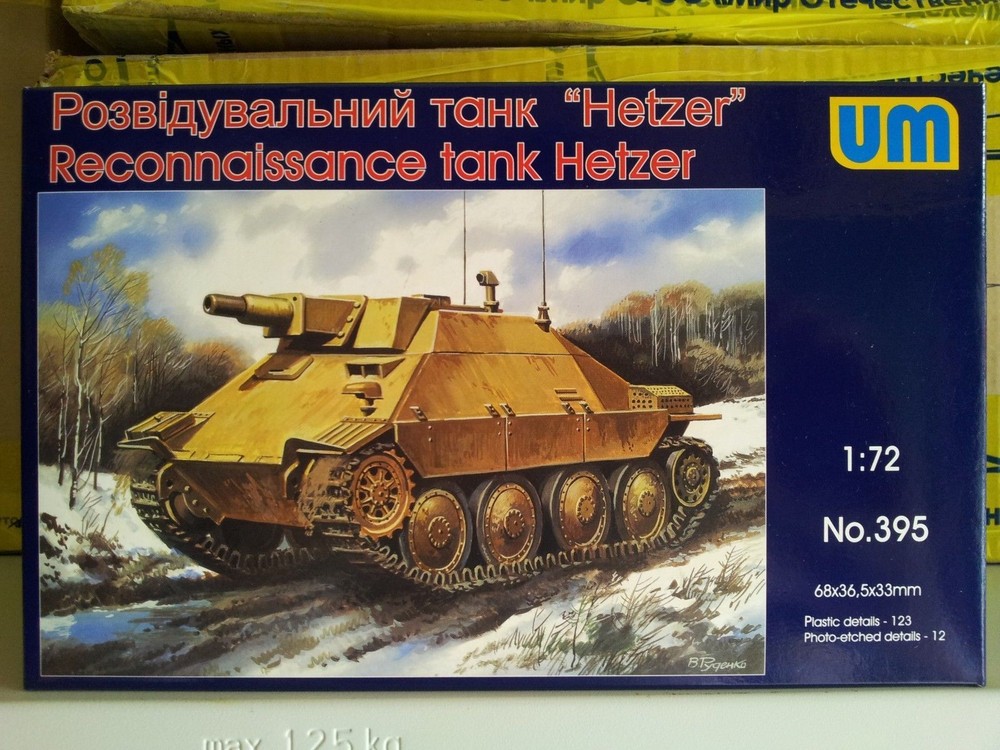 Hetzer WW II German Reconnaissanke Tank Plastic Kit UM 395 1/72 Unimodel 395