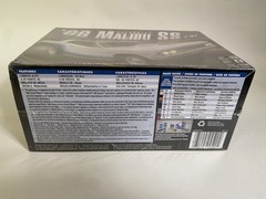 Revell 66 Chevrolet Malibu SS 2’N1 Plastic Model Kit Sealed Box