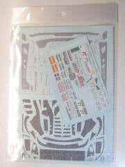 LB Production 1/24 Scale Merc AMG GT3 Evo Craft Bamboo Bathurst 2026 Decal Sheet