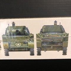 TAMIYA 35312 US HOWITZER M8 MOTOR CARRIAGE MODEL KIT-NIB-1/35 SCALE