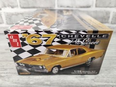 AMT 1967 ’67 Chevrolet Chevelle Pro Street 1:25 Model Kit Sealed AMT876M/12
