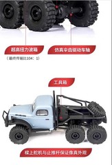 FMS 1/18 Atlas 6X6 Crawler RTR Waterproof Remote Control CarOff Road RC Blue