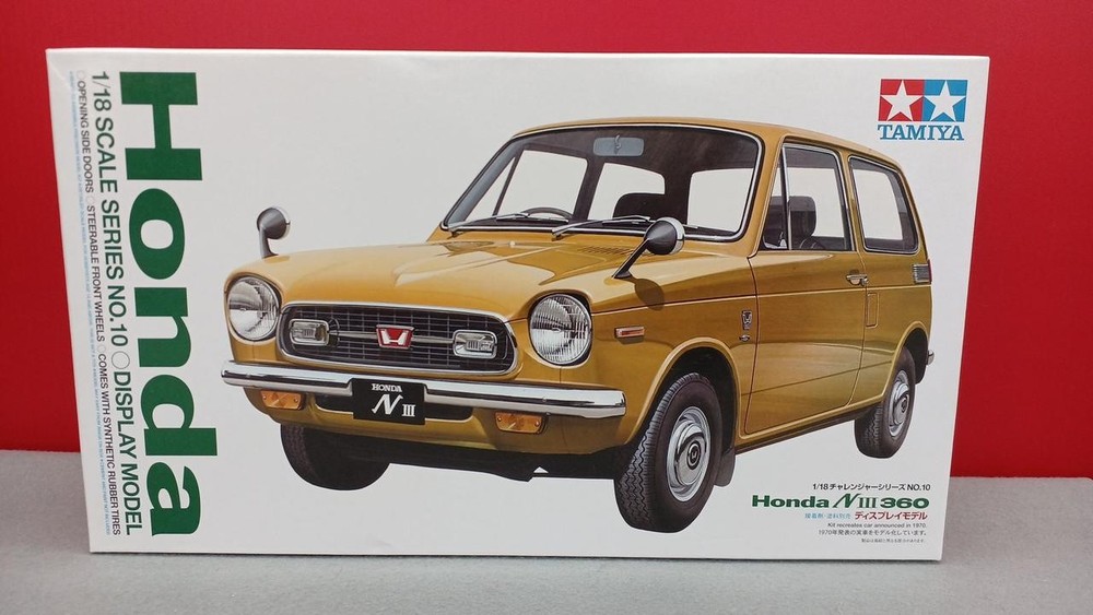 TAMIYA HONDANⅢ360 Collectables 17+