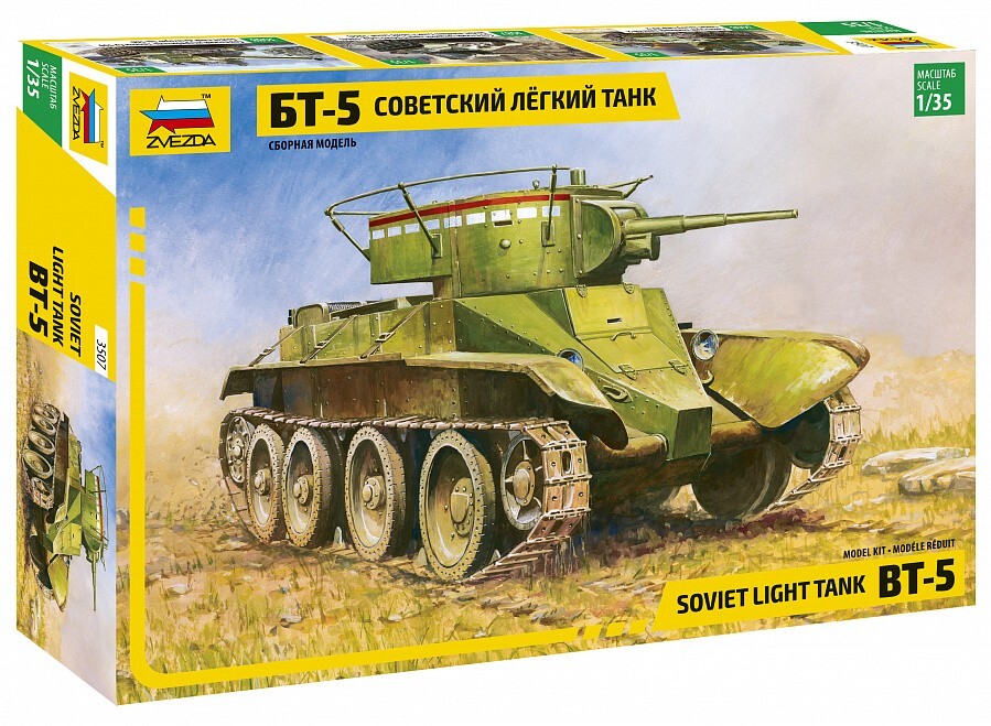 Zvezda 3507 WWII Soviet Red Army Light Tank BT-5 Plastic Model Kit 1:35 NEW BOX