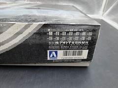 Aoshima 1/24 Toyota Aristo 3.0V ZR Series Plastic Model Kit open box sealed part
