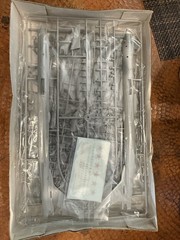 Trumpeter 1/144 03905 Tu-142MR Bear-J model kit