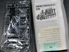 MILITARY TANK MODEL Hasegawa WWII German 8 Ton Half Track Quad 20mm NOS Kit
