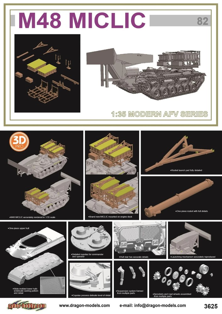 DRAGON/Cyber Hobby 3625 1/35 M48 MICLIC Armored Mine-Clearing Vehicle