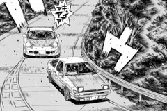 Aoshima 1/24 kit Initial D Takumi AE86 Trueno Comic Volume 37 Machine / JP 8344