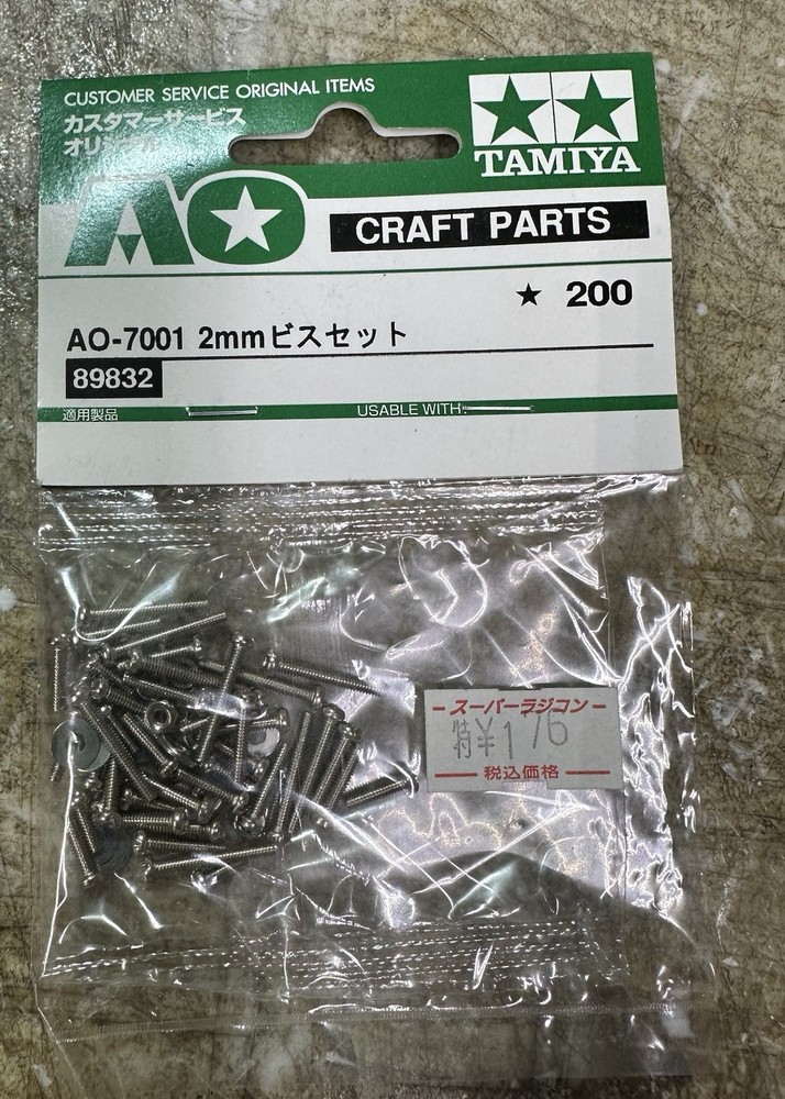 NIB Tamiya Mini 4WD – 89832 – 2mm Stainless Steel Screw Set AO-7001