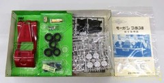 LS Motorize Kit C2001 1/16 Morgan Plus 8 Collectables 17+