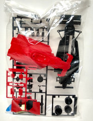 Nitto Brabham BT46 Alfa Romeo F1 Motorized 1/28 Model Line Control 690-400 Japan