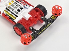 Tamiya MINI 4WD HG CARBON REAR BUMPER PLATE (1.5mm) 95693