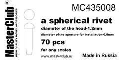 1/35 Master Club MC435001-102 Spherical rivets different diameter and size