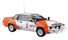 Aoshima Bunka Kyozaisha Skynet 1/24 BEEMAX Series No.15 Nissan 240RS BS110 1984