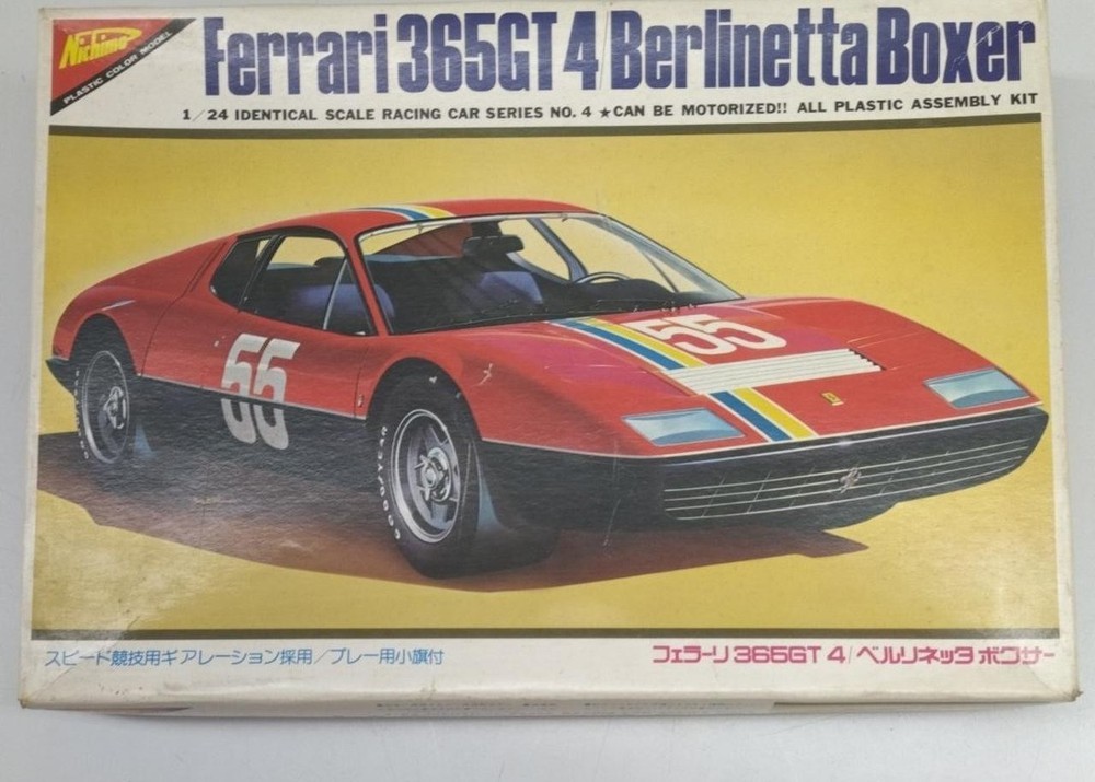 Nichimo Ferrari 356GT4 Collectables 17+