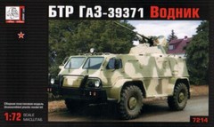 1/72 Russian BTR GAZ-39371 VODNIK (BPPU turret) Gran Ltd 7214 Plastic Model kit