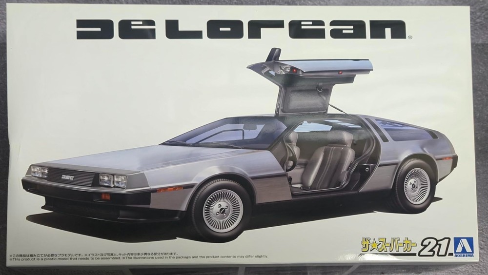 Aoshima 1/24 The☆Supercar No.21 ’82 Delorean Plastic Model DMC-12 NEW