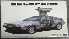 Aoshima 1/24 The☆Supercar No.21 ’82 Delorean Plastic Model DMC-12 NEW
