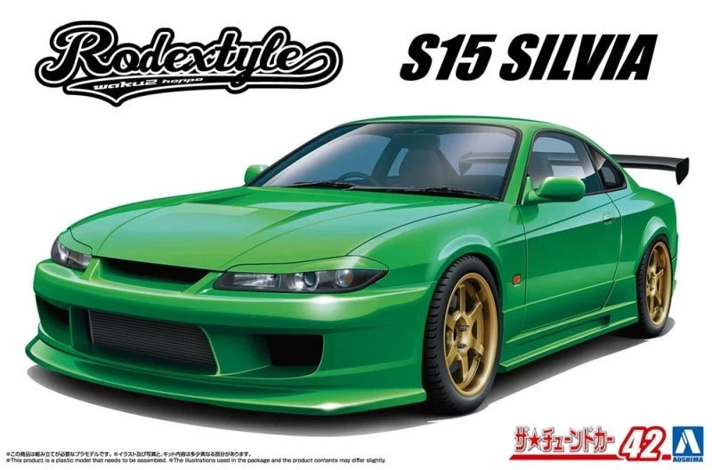 Aoshima 1/24 1999 Nissan Silvia S15 Spec R Rodextyle Tuned Car #42 JDM Model Kit
