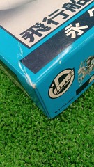Imai 1/250JA1002 Blue Blink Air Collectables 17+