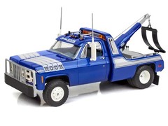 Level 4 Model Kit 1979 GMC Wrecker Tow Truck “Captain Hook” 1/25 Scale