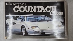 Lamborghini Countach LP500S Fujimi 1/16 Scale Plastic Model Unbuilt Kit