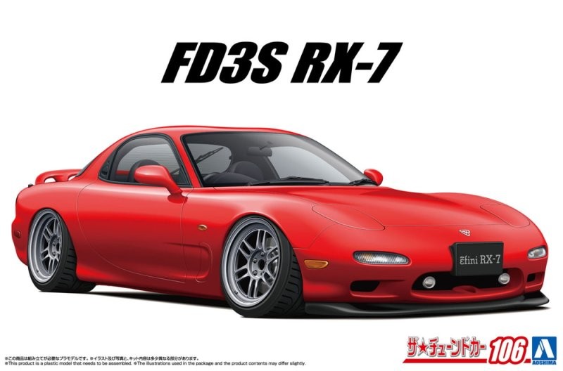 Aoshima 1/24 Tuned Car (106) Model Kit Mazda FD3S RX-7 ’91 AIR Suspension Custom