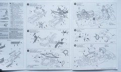 TAMIYA 1/24 Mercedes CLK-GTR Team CLK Sportswear #24201 scale model kit