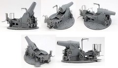 IJA 280 mm Howitzer 135