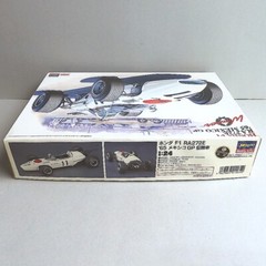 Hasegawa Honda F1 RA272E 1965 Mexico GP Model kit 1/24 21264 Adult Collectible