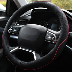 Rueesh Microfiber Leather Car Steering Wheel Cover Soft Padding Durable No