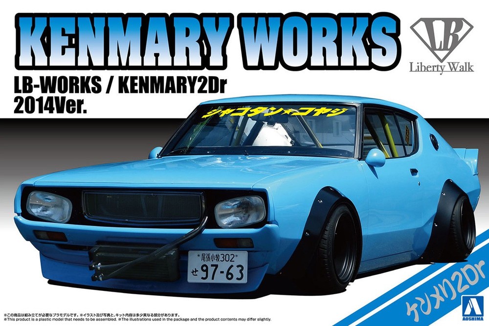 Aoshima 1/24 NISSAN SKYLINE Liberty Walk LB Kenmary 2-Door Plastic Model Kit