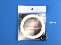 GALAXY 0.05mm Tools Double Side Glue for Model File Stick 2mm/3mm/5mm/10mm/15/21