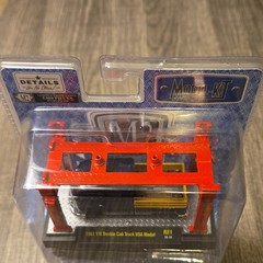 M2 Machines 1961 VW Double Cab Truck 1:64 Car Kit Auto-Lift Screwdriver USA