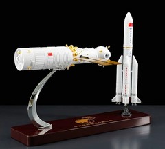 NEW 1:100 Space Station Core Module Rocket Combination Model Aerospace Ornament
