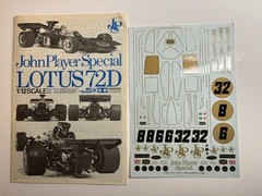TAMIYA LOT OF 1:12 LOTUS JPS 72D & 1977 TEAM LOTUS 78 MKIII PLASTIC MODEL KITS