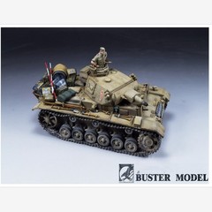 DRAGON 6431 1/35 WW.II German Armed Forces III Tank N Type 501st Heavy Tank kit