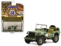 1942 Willys MB Jeep S Green Release 2 1/64 U.S. Army World War II Rough Rider