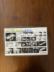Dragon 1/35 WWII GERMAN Sd.Kfz.234/2 PUMA 8 wheel Armor Car Unsealed Box