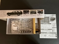 Tomytec 1/35 MC-001 Nissan Cedric Van JGSDF Military Vehicle New Open Box